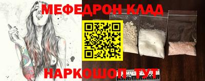 хмурый Будённовск