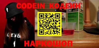 экстази Бугуруслан