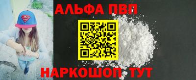хмурый Будённовск