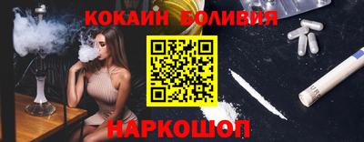 экстази Бугуруслан