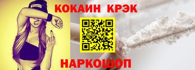 хмурый Будённовск