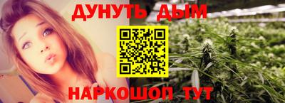 твердый Бузулук
