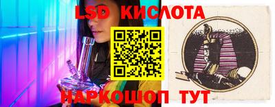хмурый Будённовск