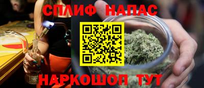 экстази Бугуруслан