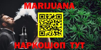 экстази Бугуруслан