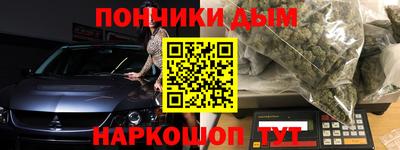 твердый Бузулук