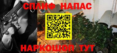 хмурый Будённовск