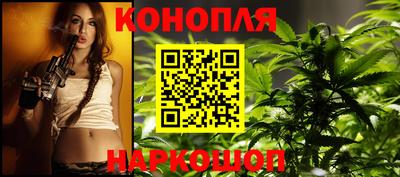экстази Бугуруслан