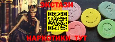 твердый Бузулук