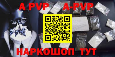 хмурый Будённовск