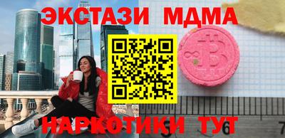 твердый Бузулук