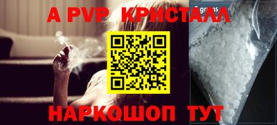 твердый Бузулук