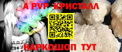 хмурый Будённовск