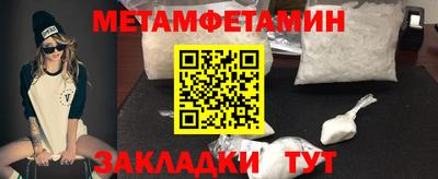 экстази Бугуруслан