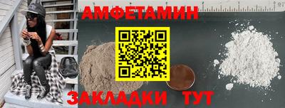 твердый Бузулук