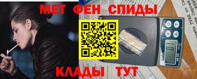 хмурый Будённовск