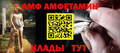 твердый Бузулук
