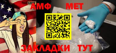 экстази Бугуруслан