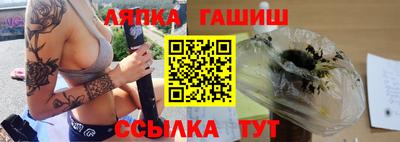 твердый Бузулук