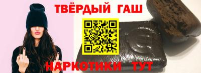 хмурый Будённовск