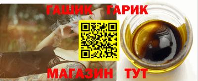 твердый Бузулук