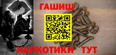 хмурый Будённовск