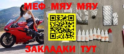 экстази Бугуруслан