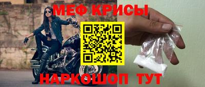 твердый Бузулук