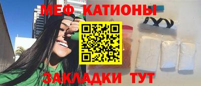 экстази Бугуруслан