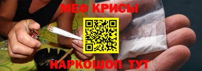 экстази Бугуруслан