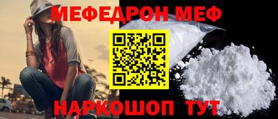 твердый Бузулук