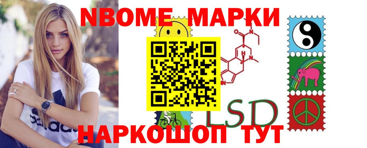 Лсд 25 экстази кислота Тихвин