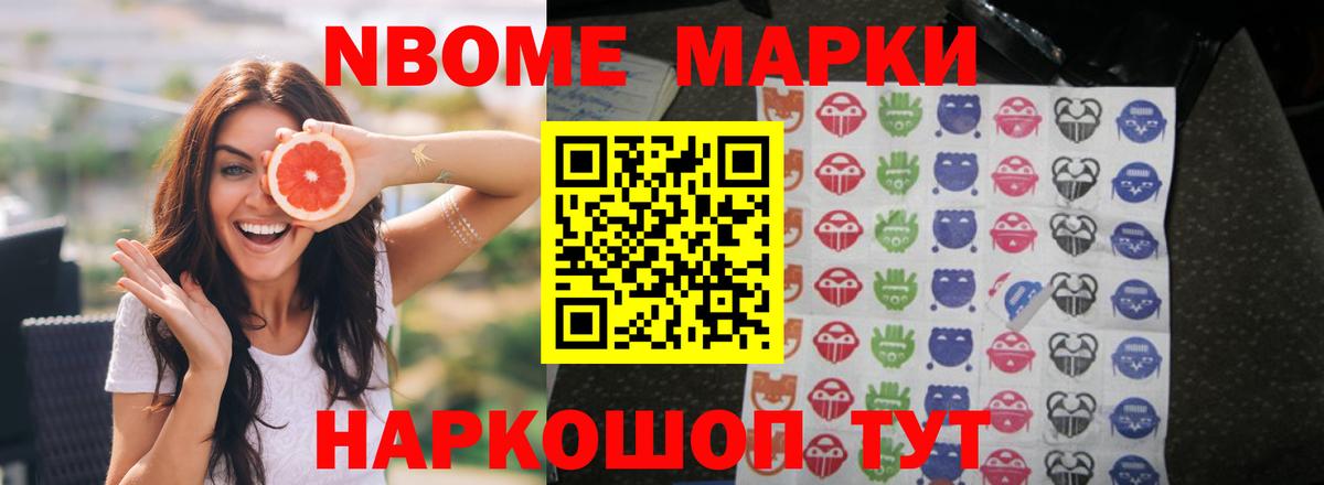 ЛСД экстази ecstasy  LSD-25 экстази ecstasy  ОМГ ОМГ ССЫЛКА  Вход с VPN  Тихвин 